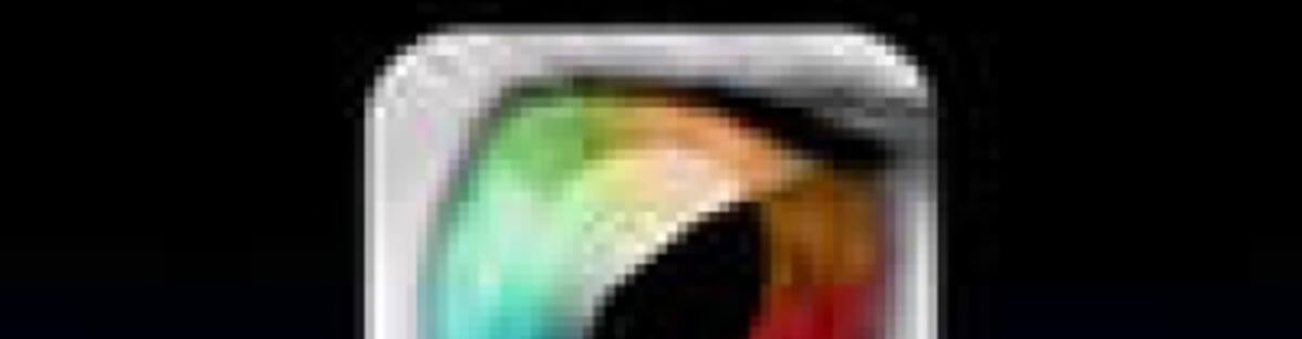 ¿Por qué es importante su inclusión en el nuevo iPad?