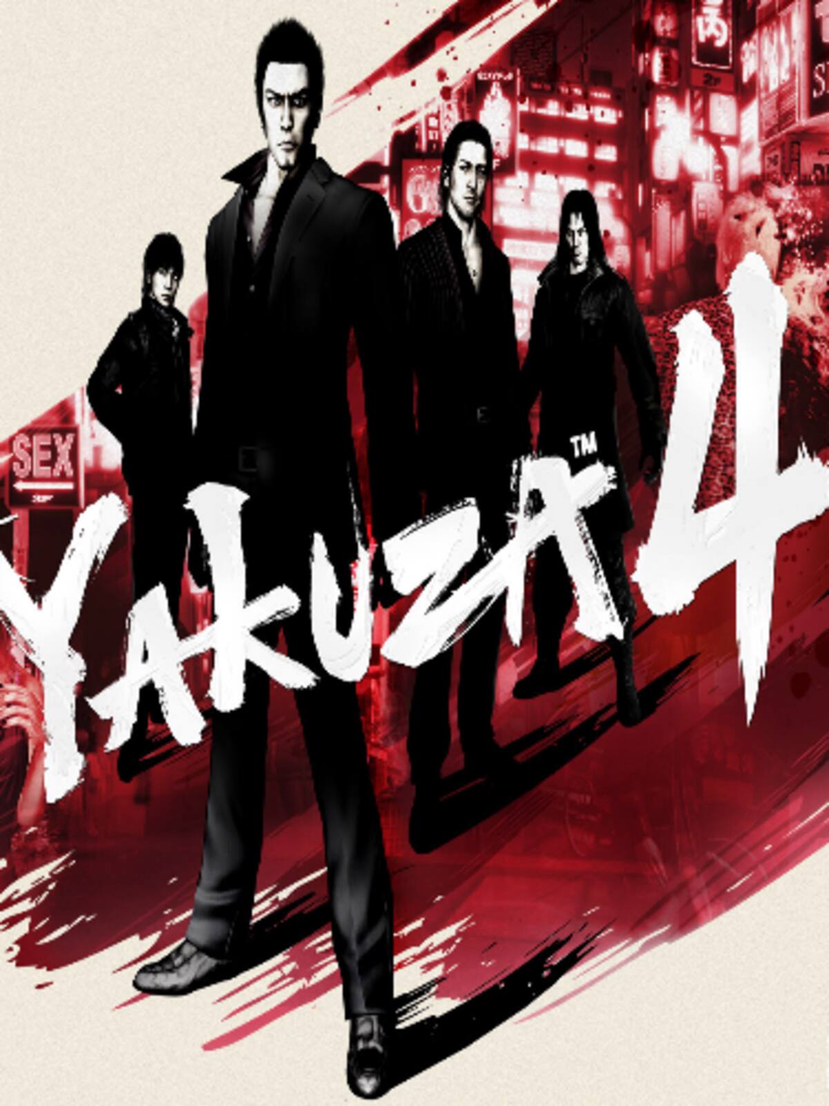 Yakuza 4