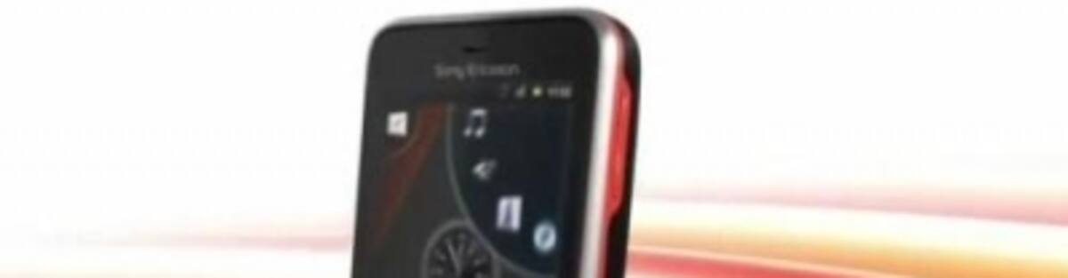 Pequeño, elegante y todo terreno es la nueva propuesta que Sony Ericsson hace al mundo con este equipo.
