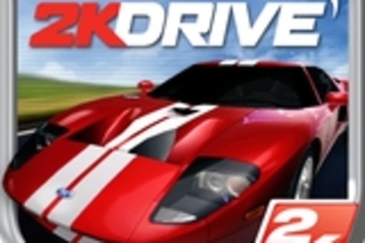 2K Drive