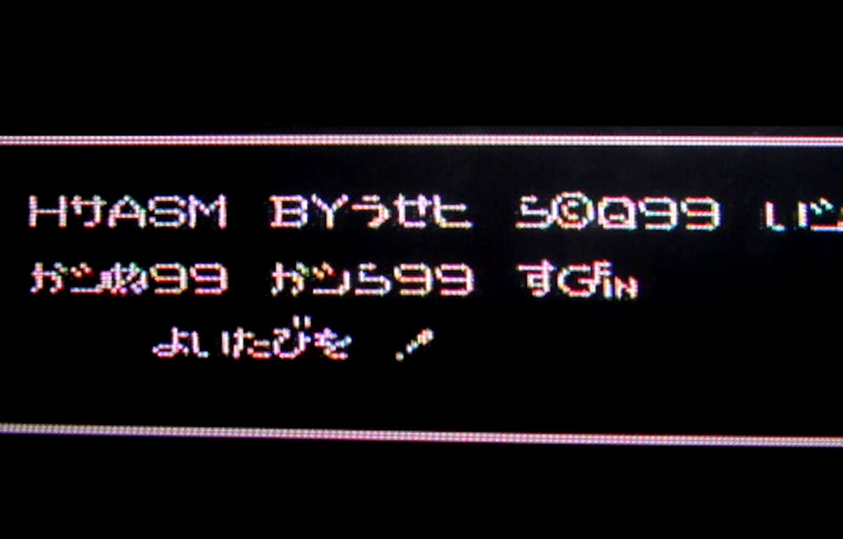 313773.jpg
