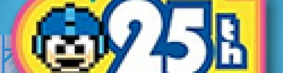 Recordamos la célebre historia del Bombardero azul
