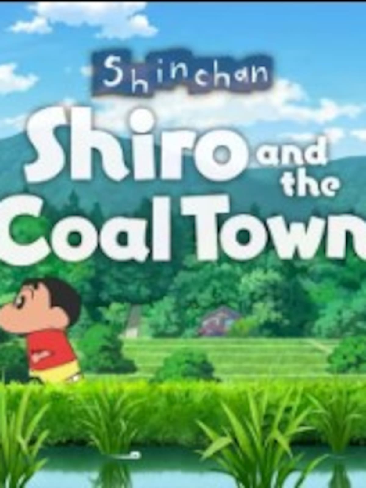 Shin-chan: Shiro of Coal