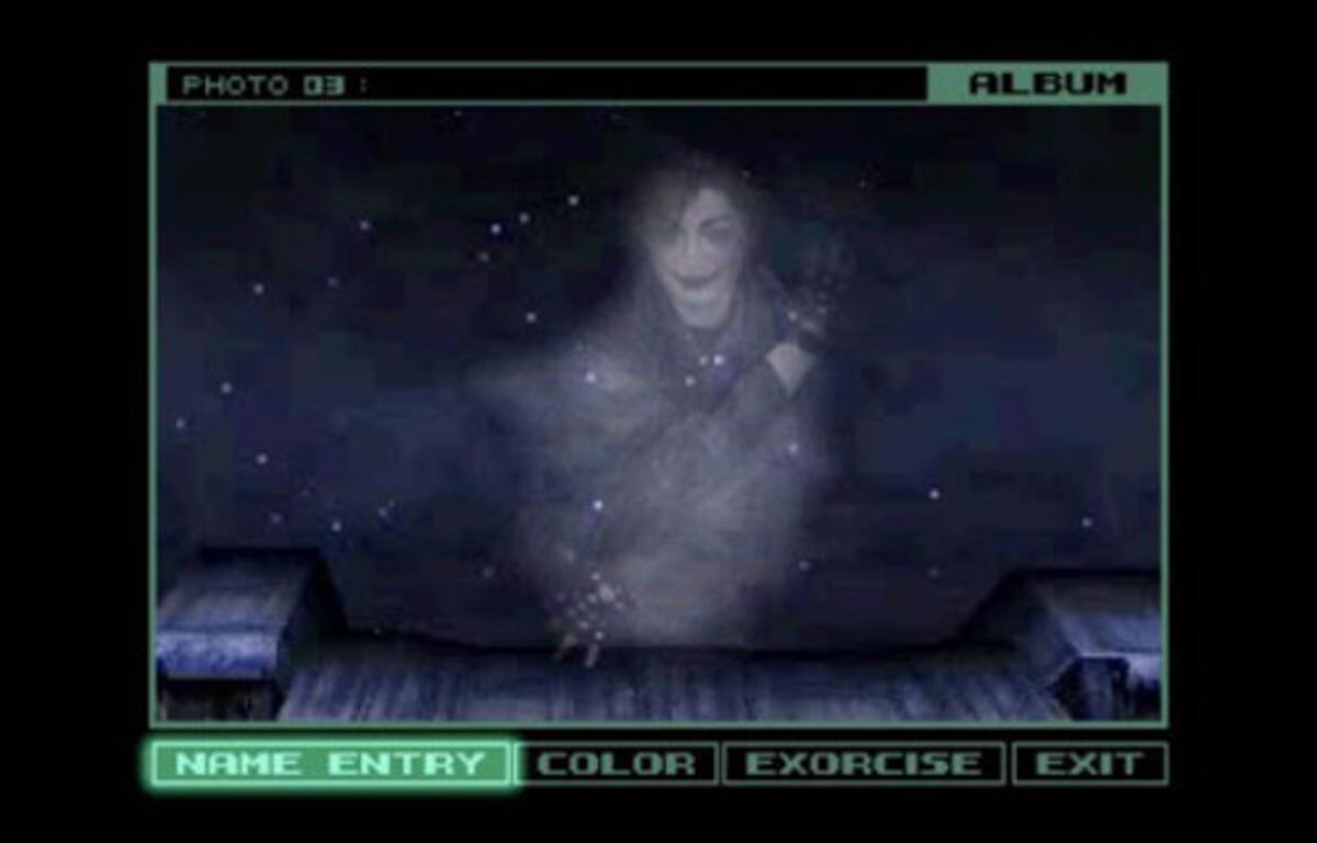 382673.jpg