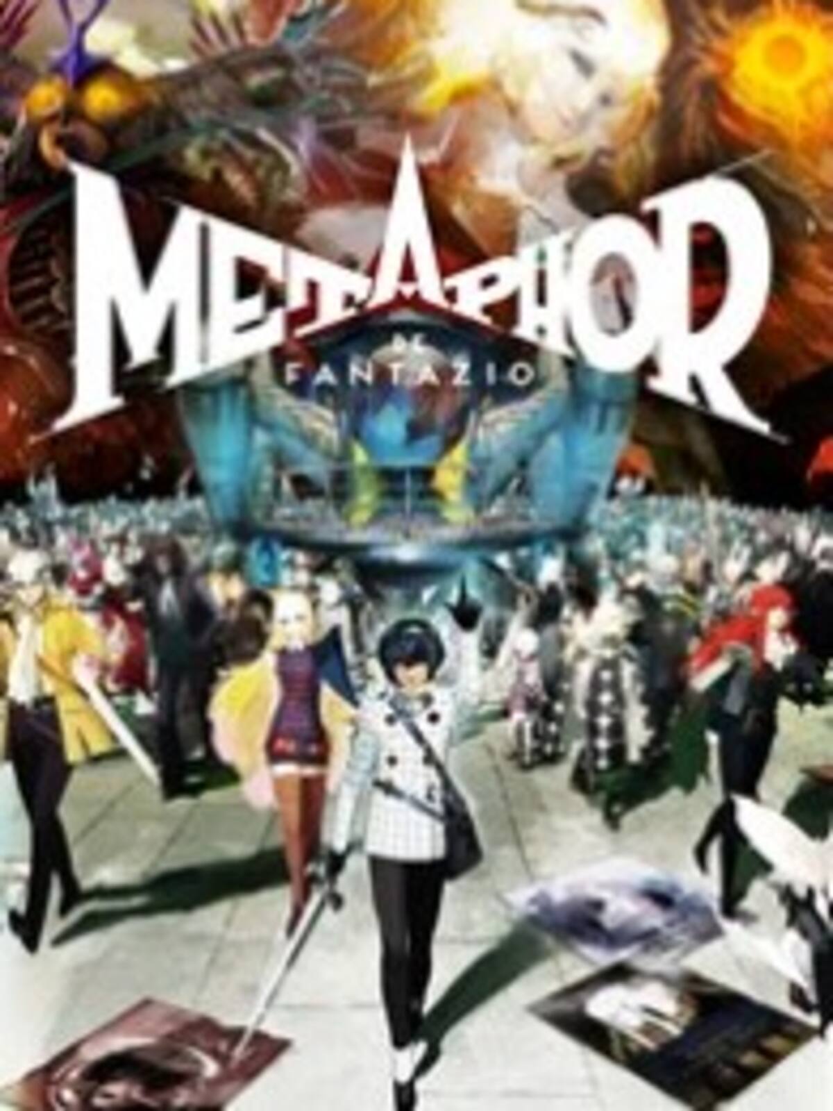 Metaphor: ReFantazio