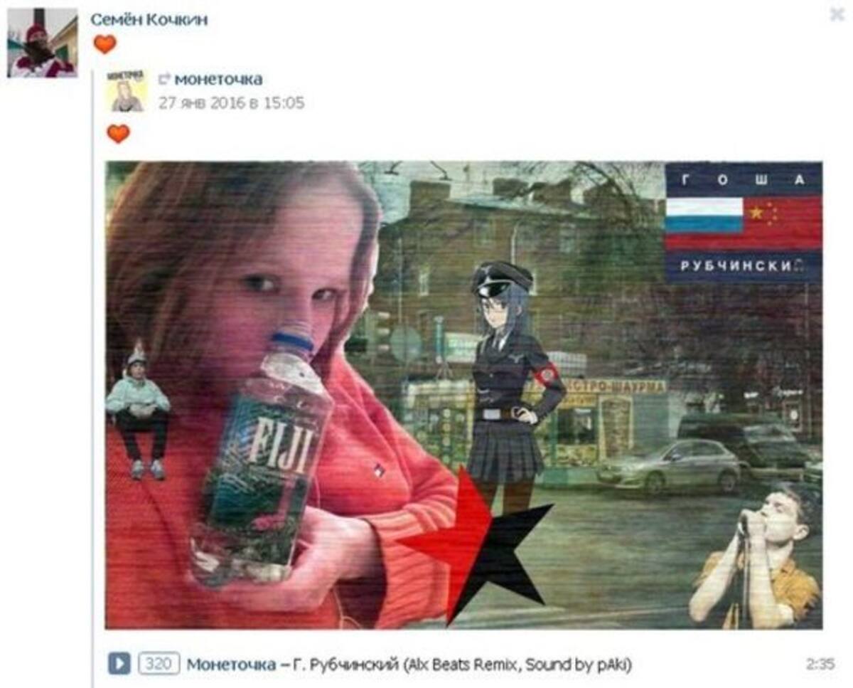 425939.jpg