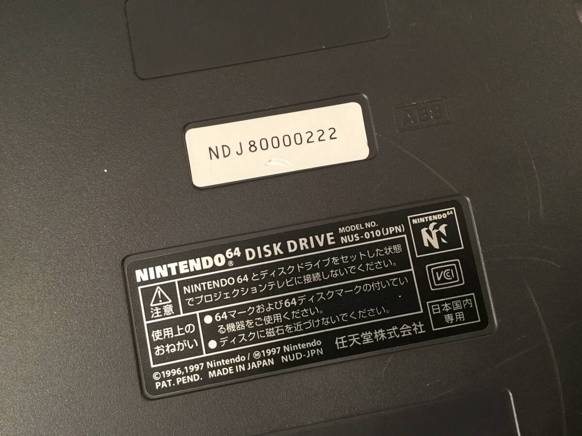 445493.jpg