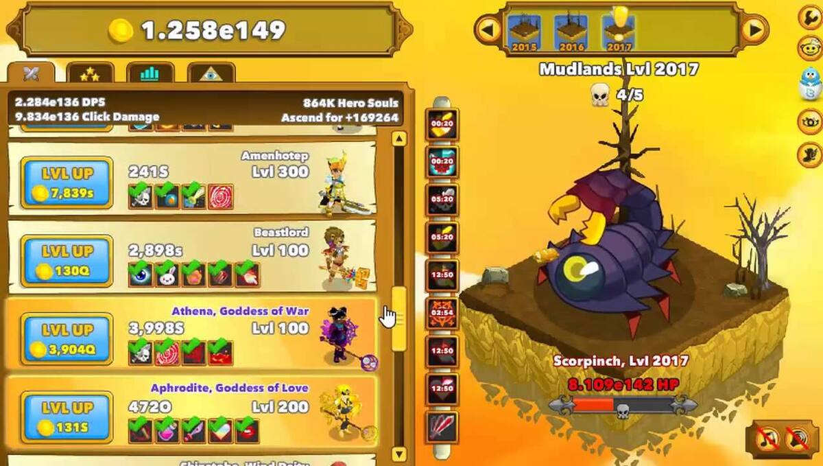 455168.jpg