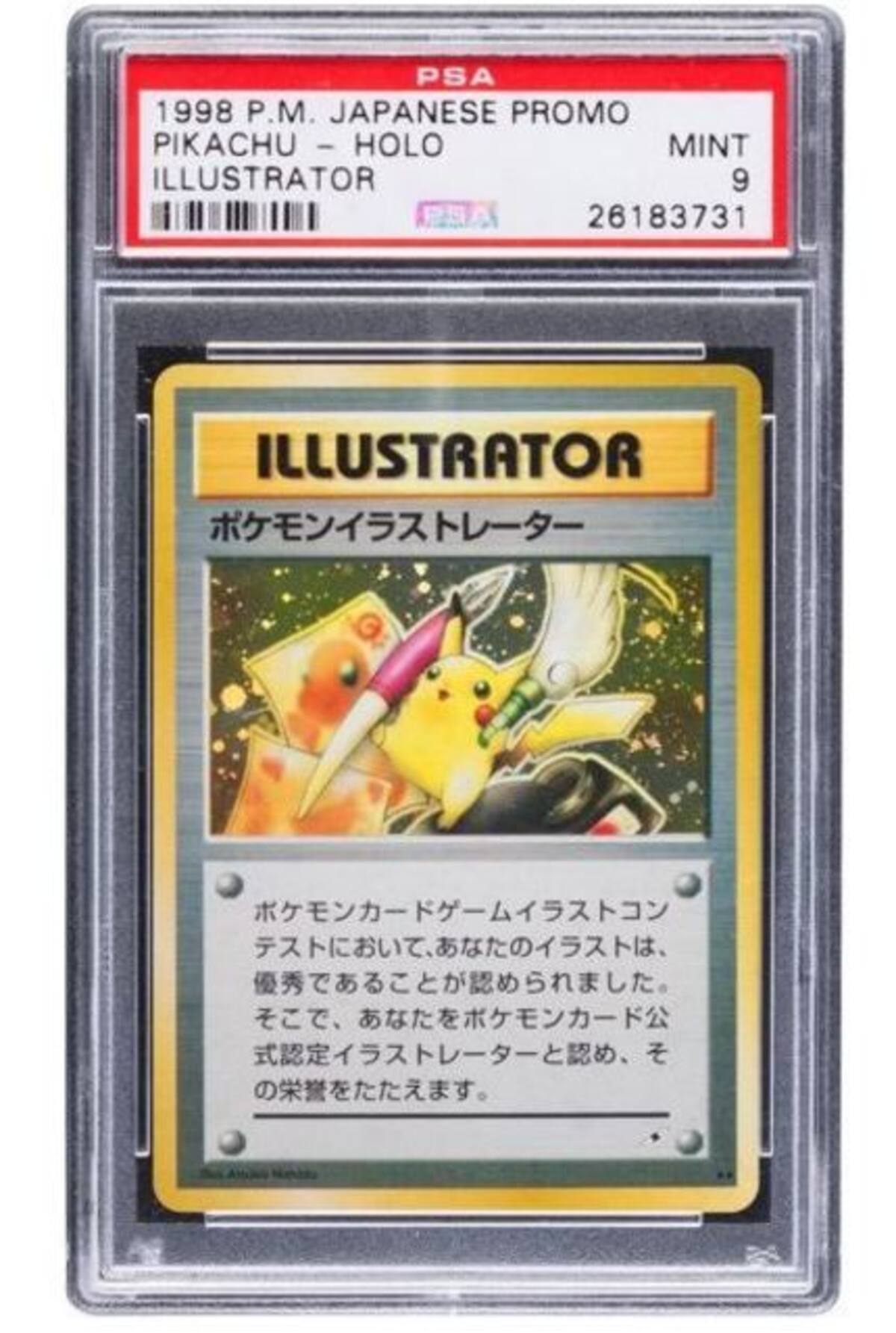 468062.jpg