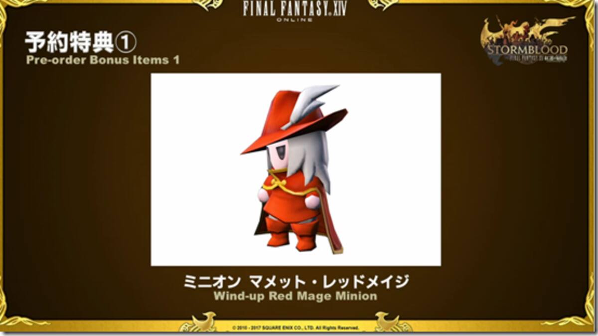 478676.png