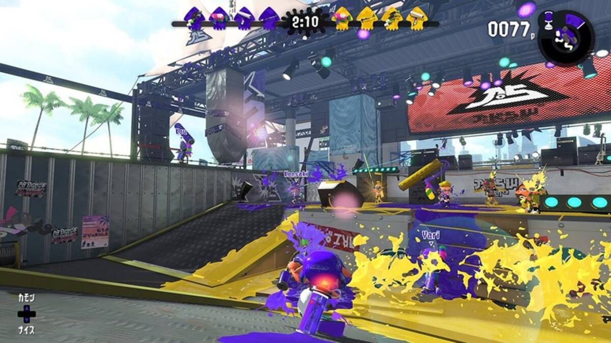 484461.jpg