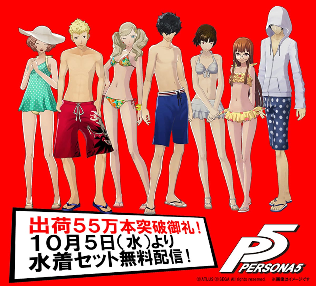 487469.jpg