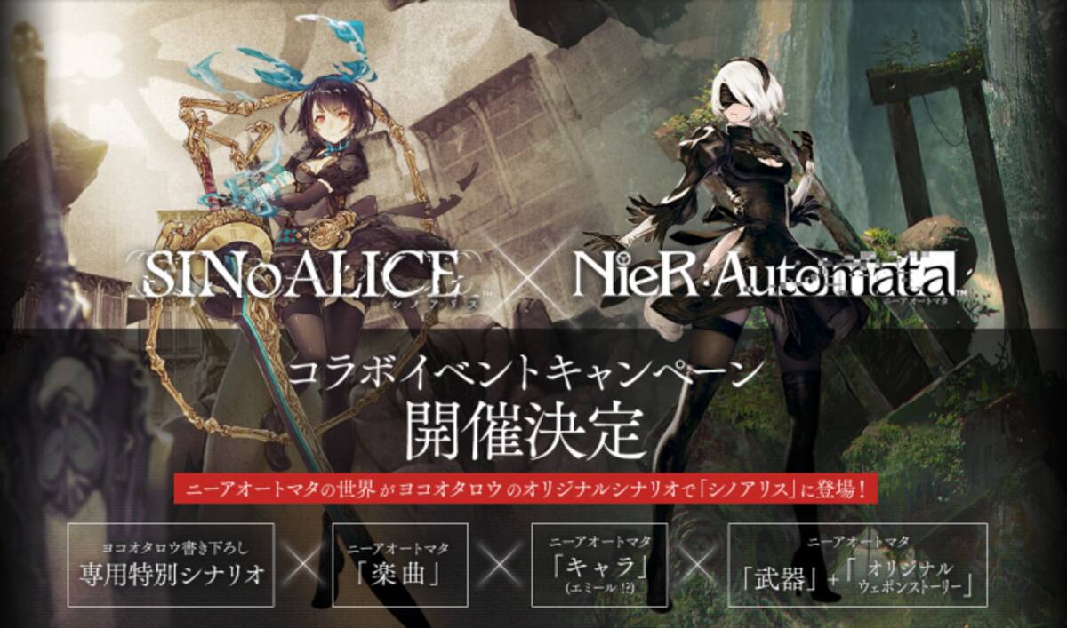 494952.png