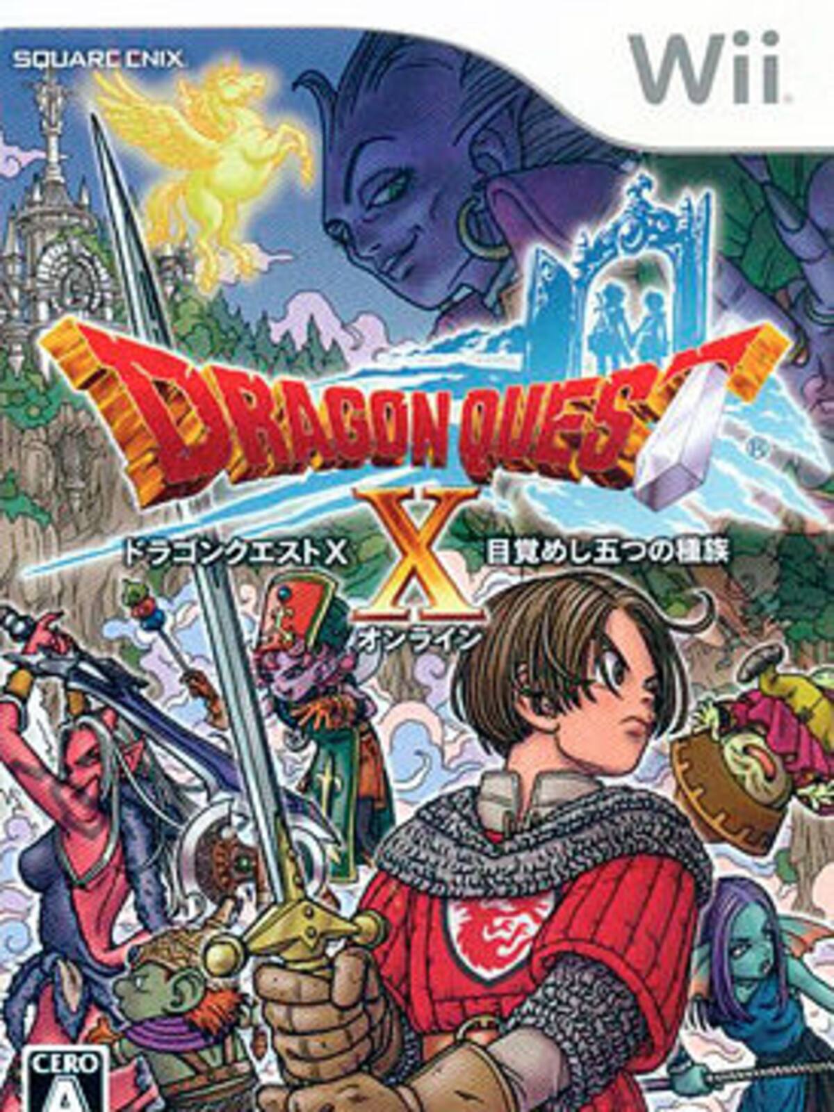 Dragon Quest X: Rise of the Five Tribes Online