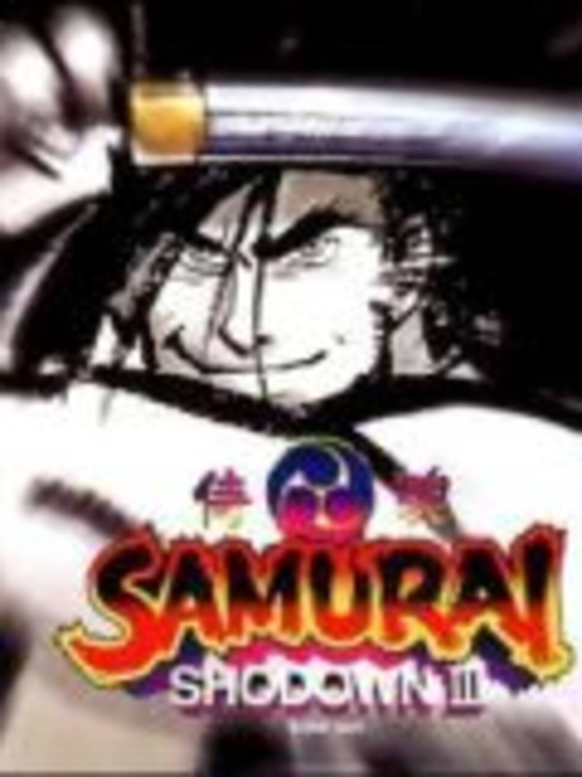 Samurai Shodown III: Blades of Blood