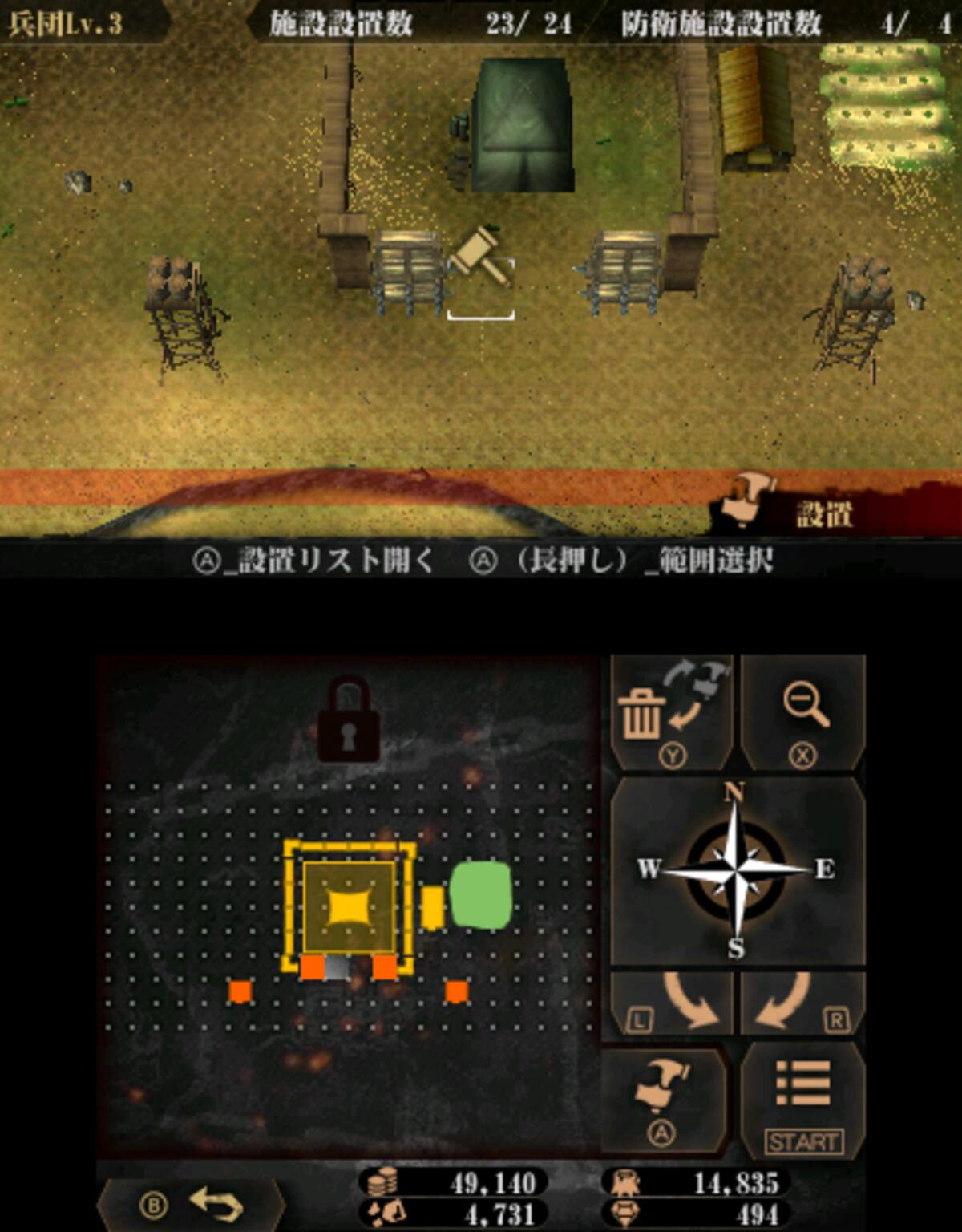 521132.jpg