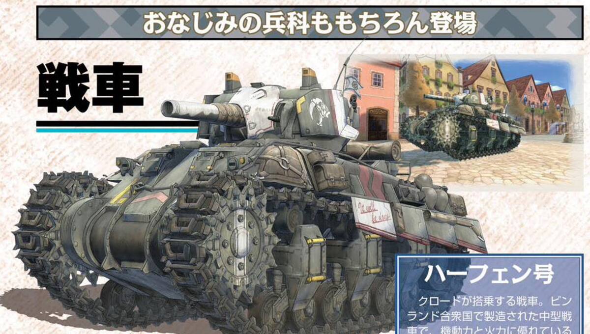 533063.png