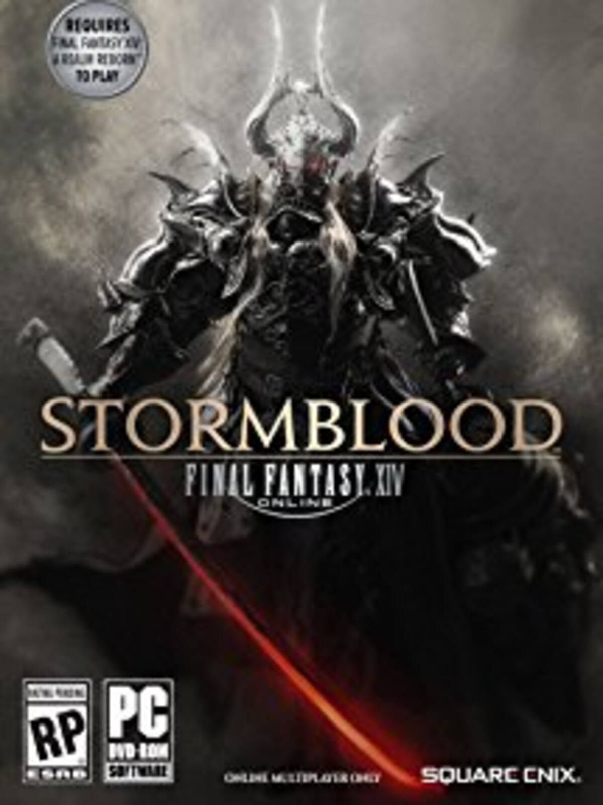 Final Fantasy XIV: Stormblood