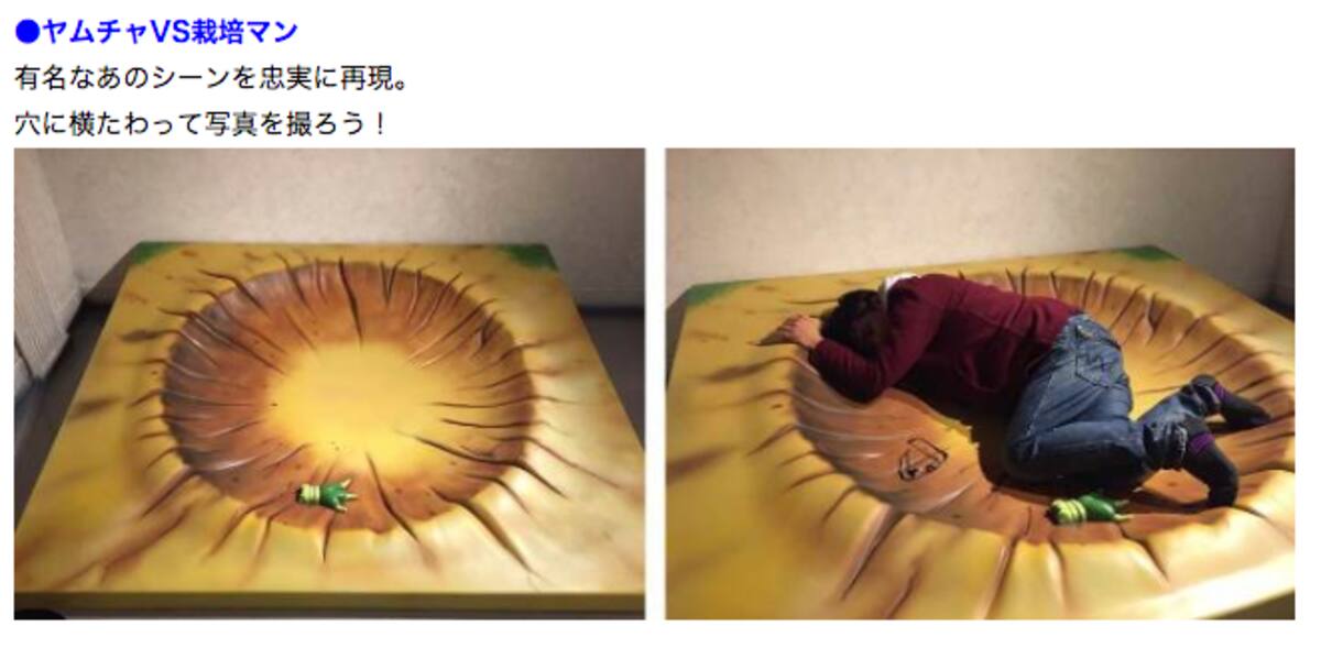 541347.png