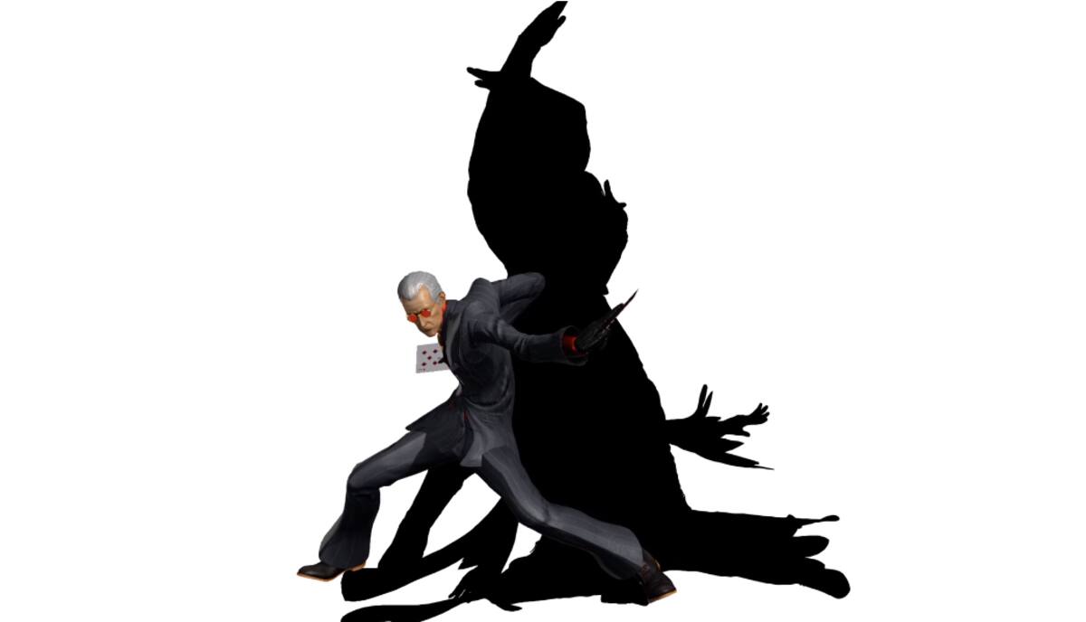 543313.png