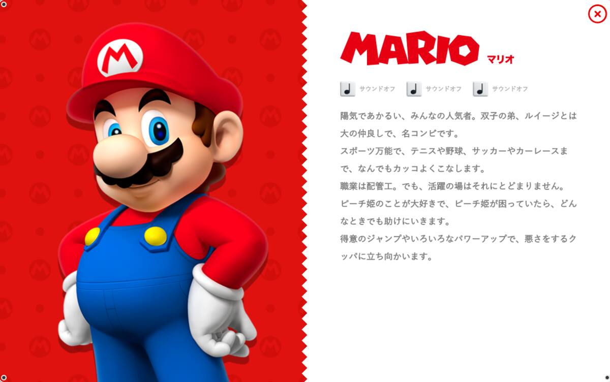 549020.png