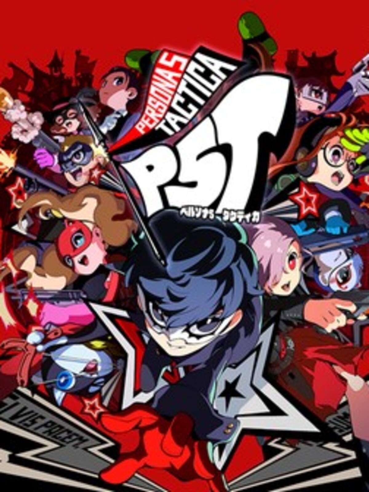 Persona 5 Tactica