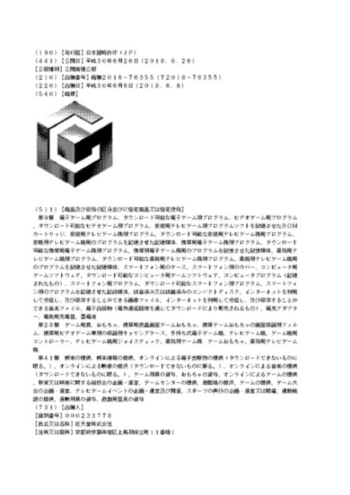 567720.jpg