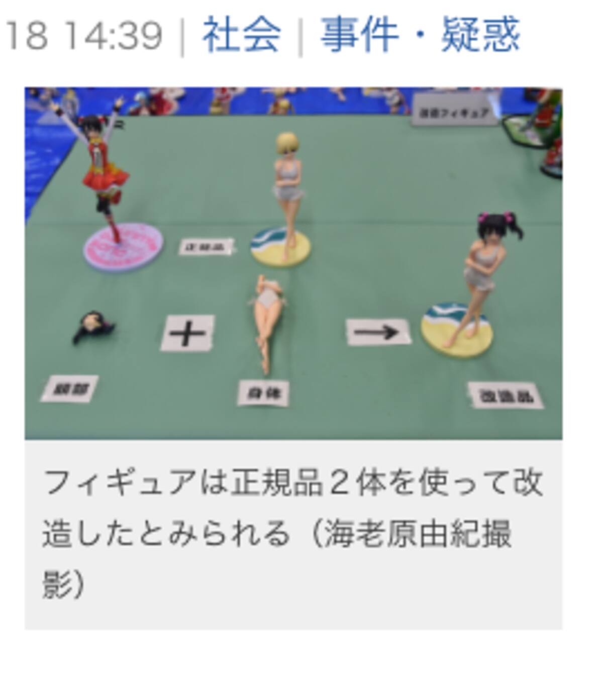 589325.png