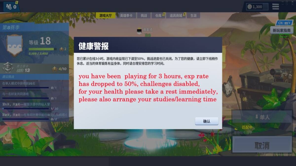596525.jpg