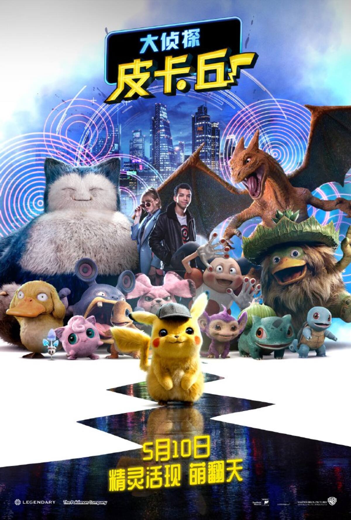 597924.jpg