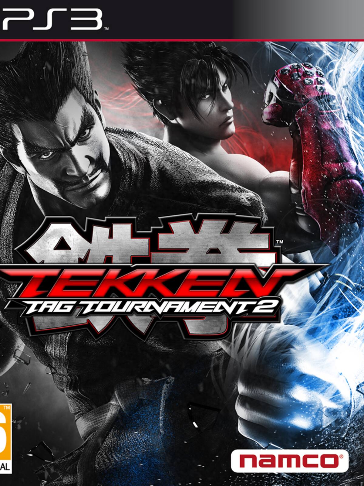 Tekken Tag Tournament 2