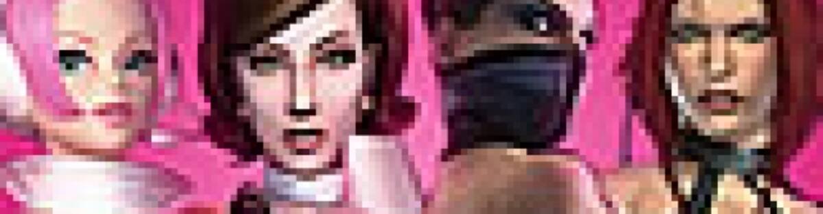Detrás de un gran videojuego podría haber una gran mujer
