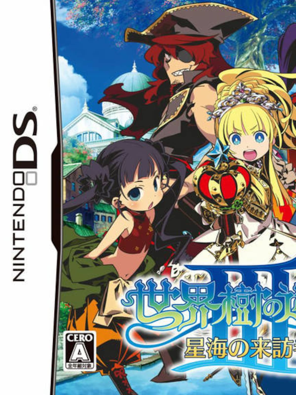 Etrian Odyssey III: The Drowned City
