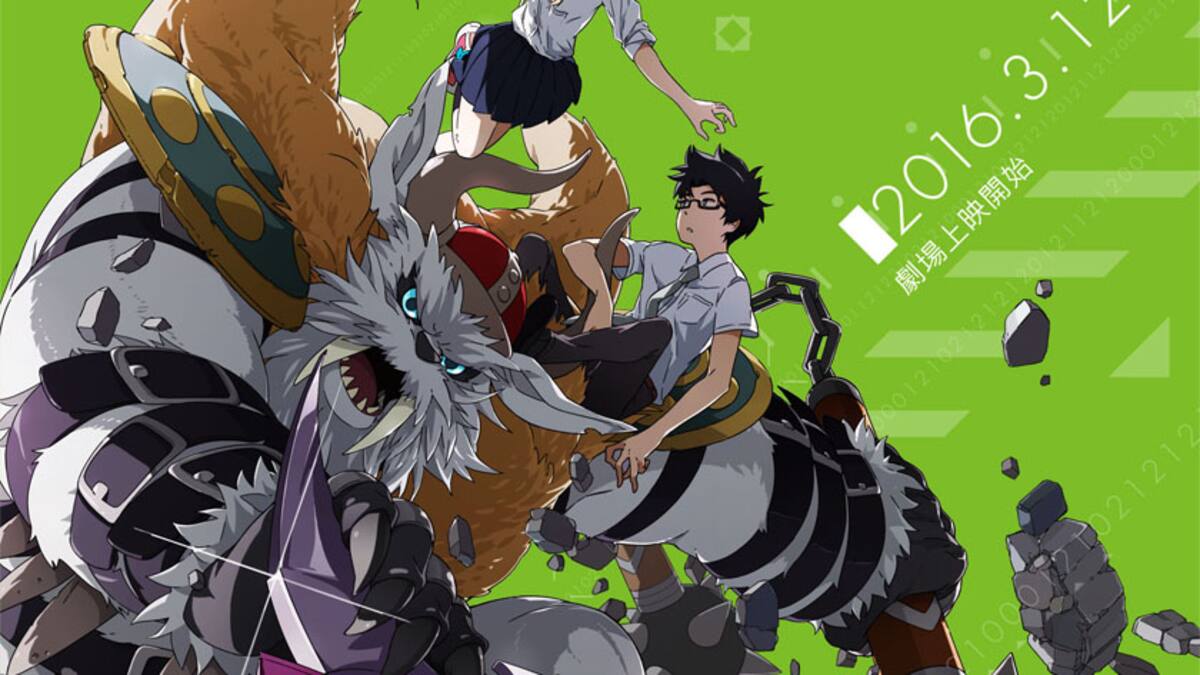 6 nuevos episodios de Determinación llegan hoy