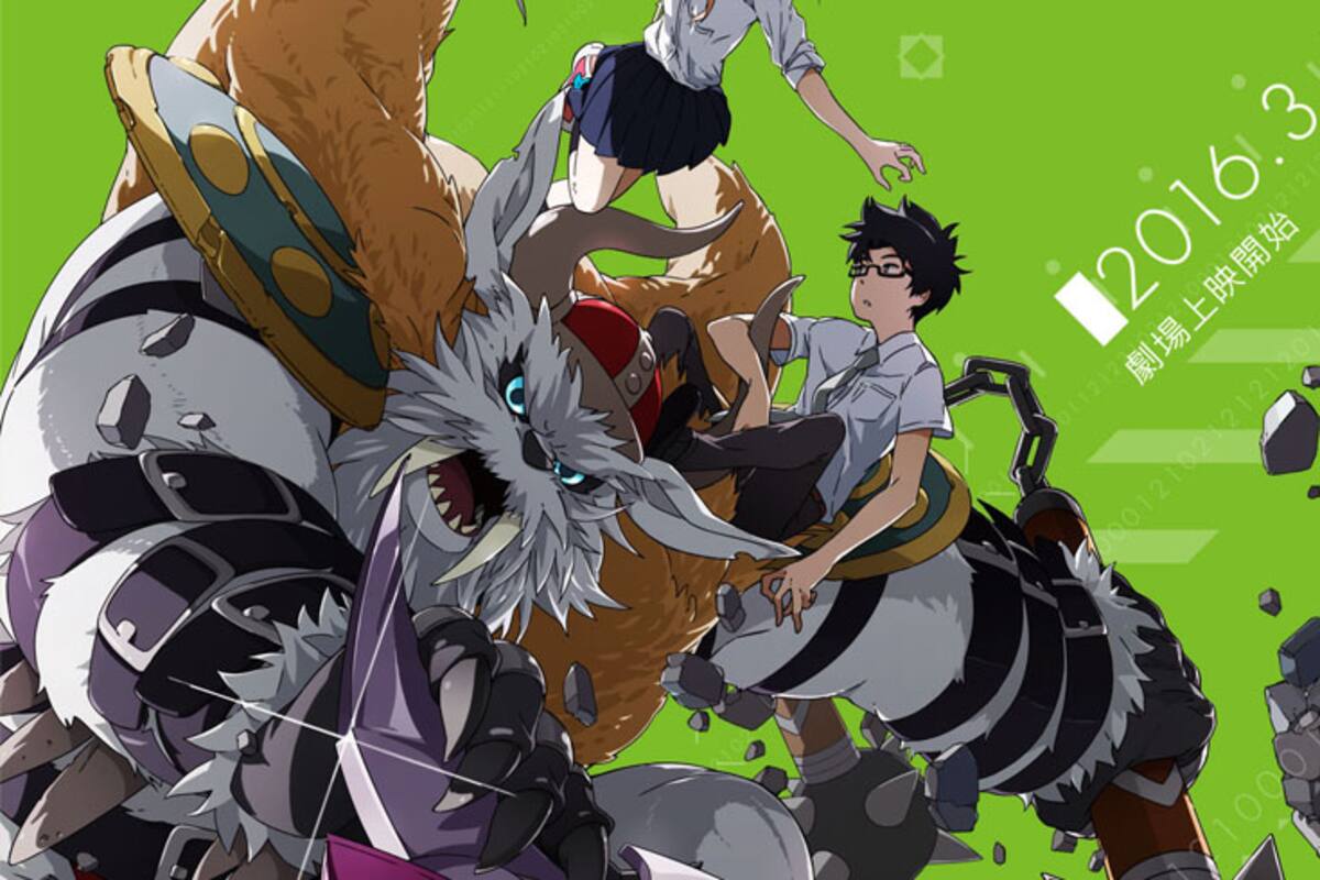 Continuación de Digimon Adventure tri se estrena esta tarde