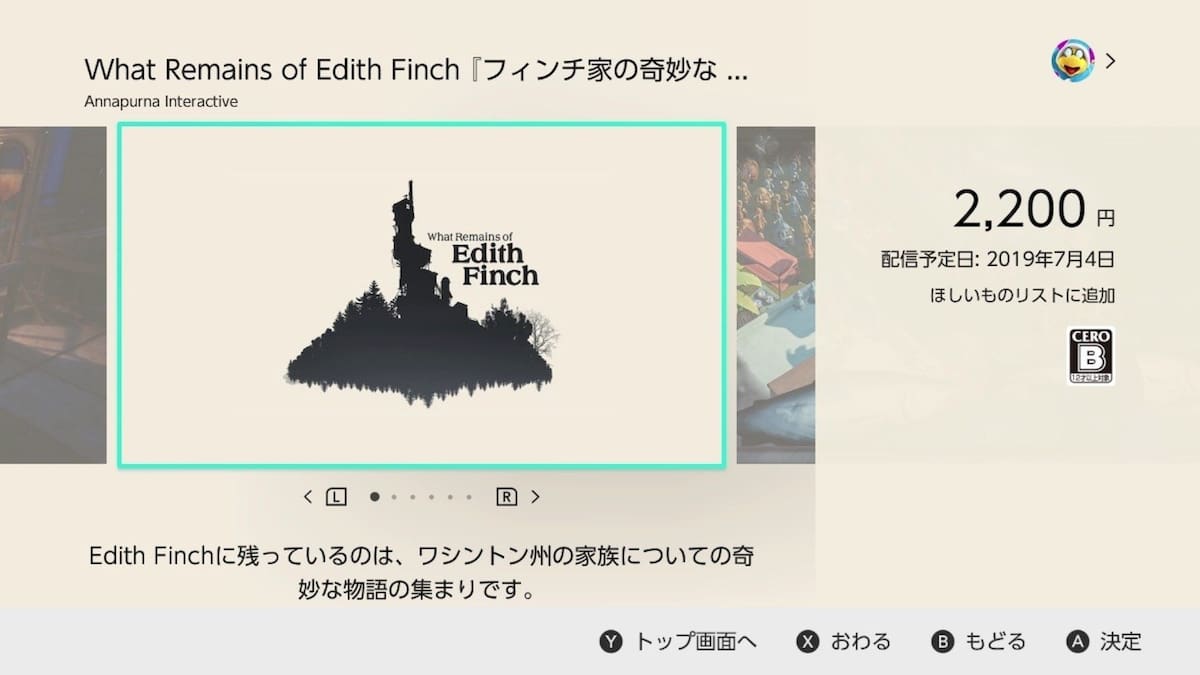 608756.jpg