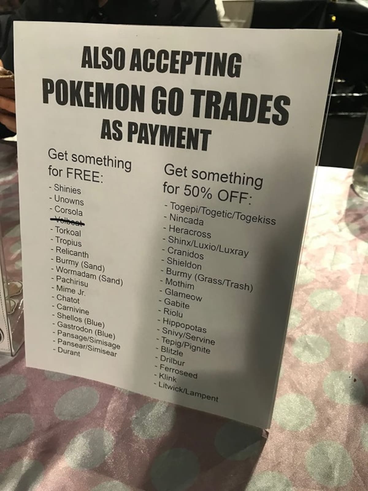 625552.jpg