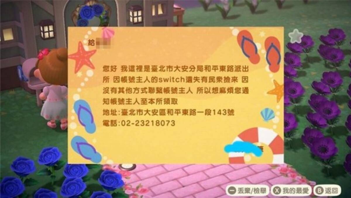 654831.jpg
