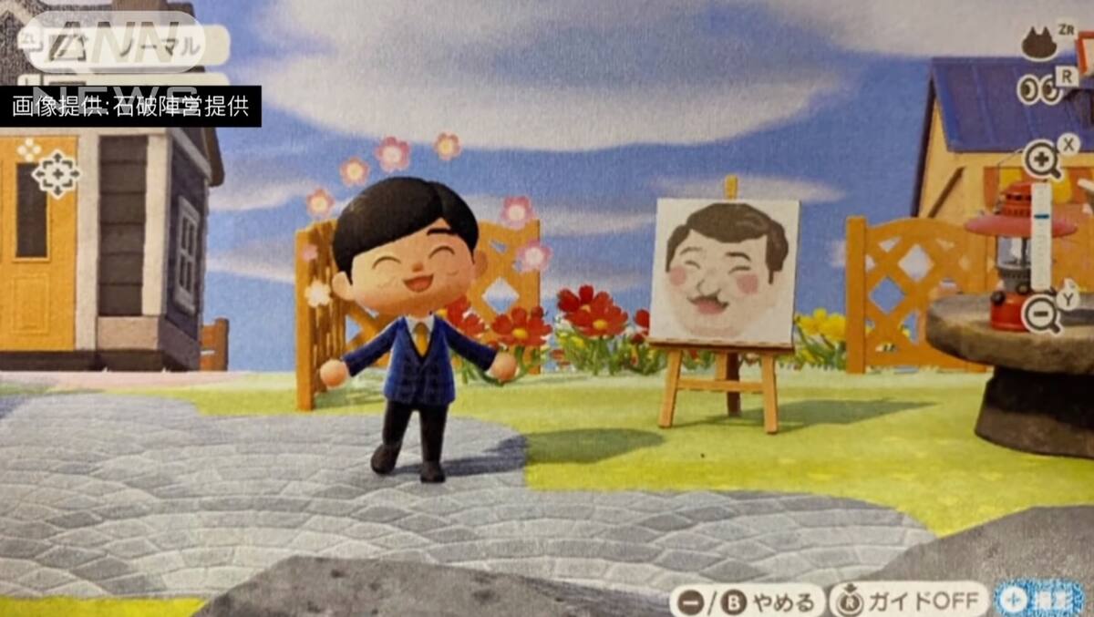 661642.jpg