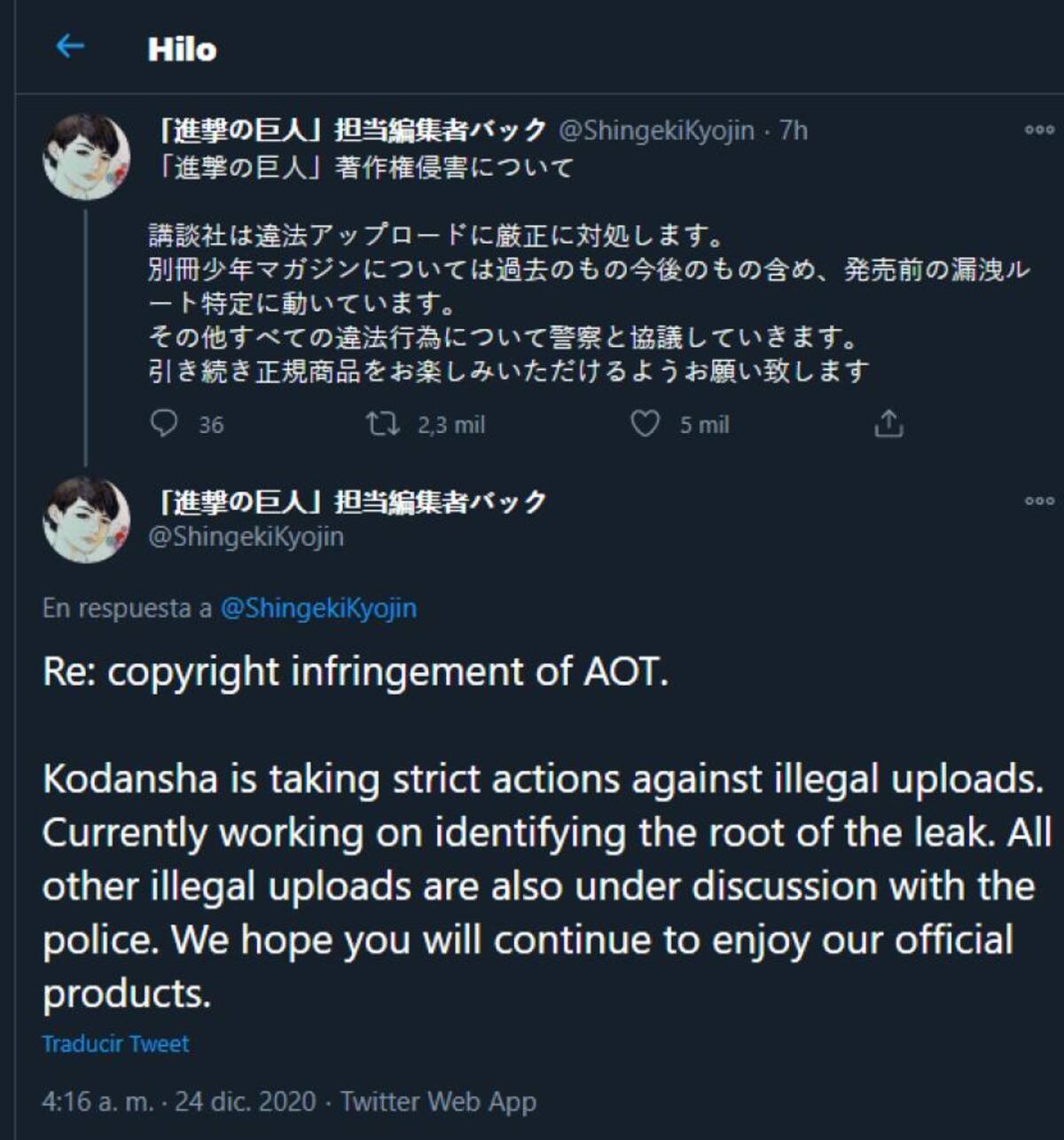 674551.jpg