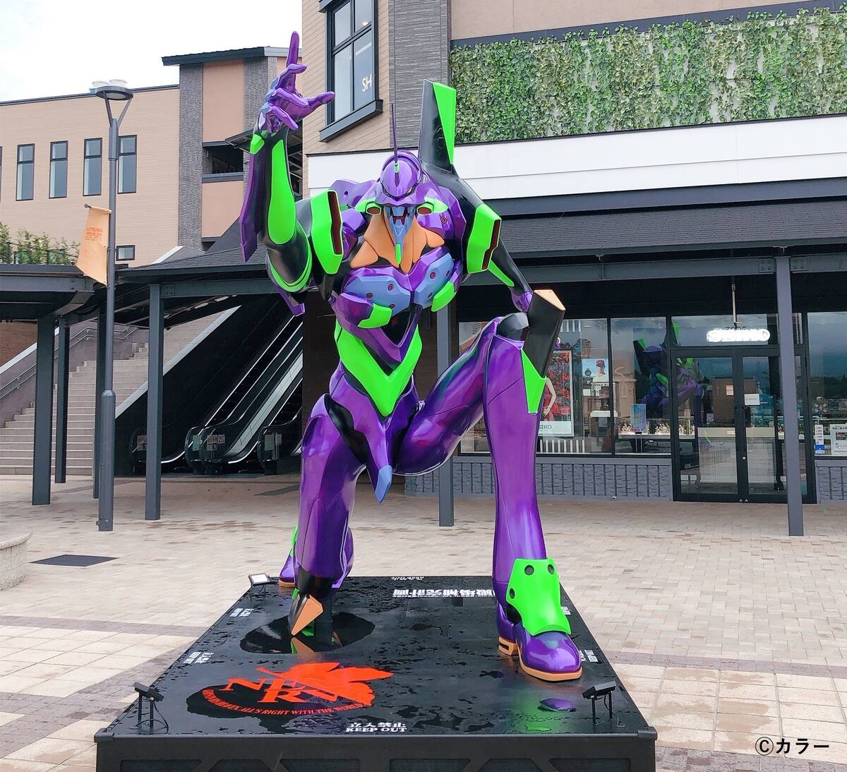 682670.jpg