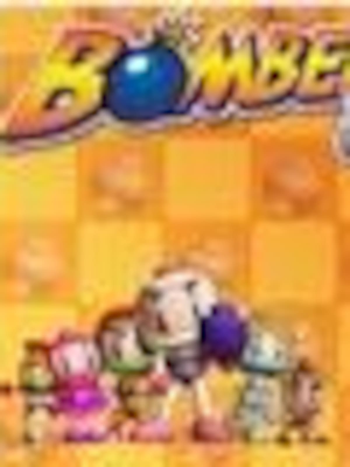 Bomberman Ultra