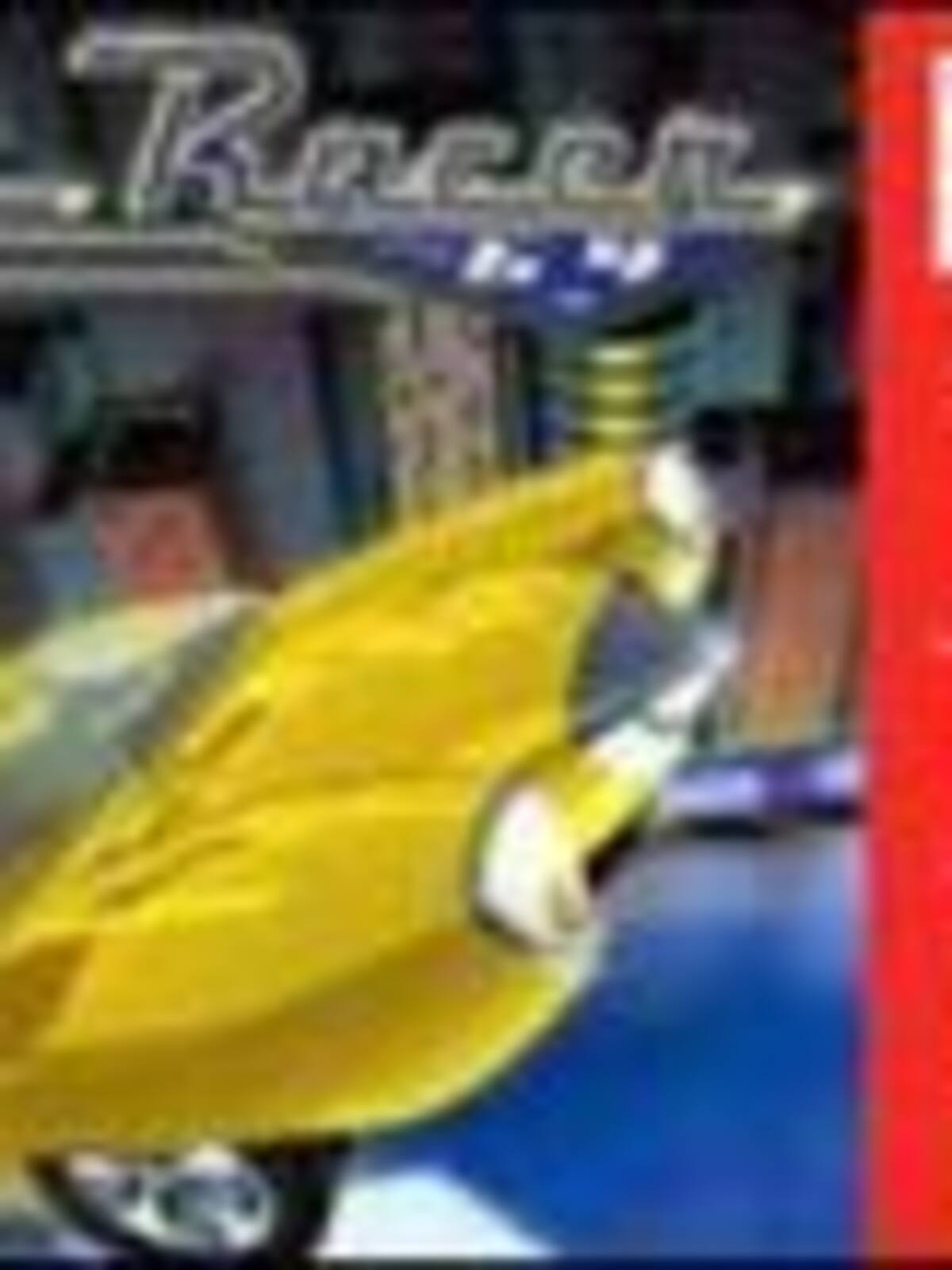 Stunt Racer 64