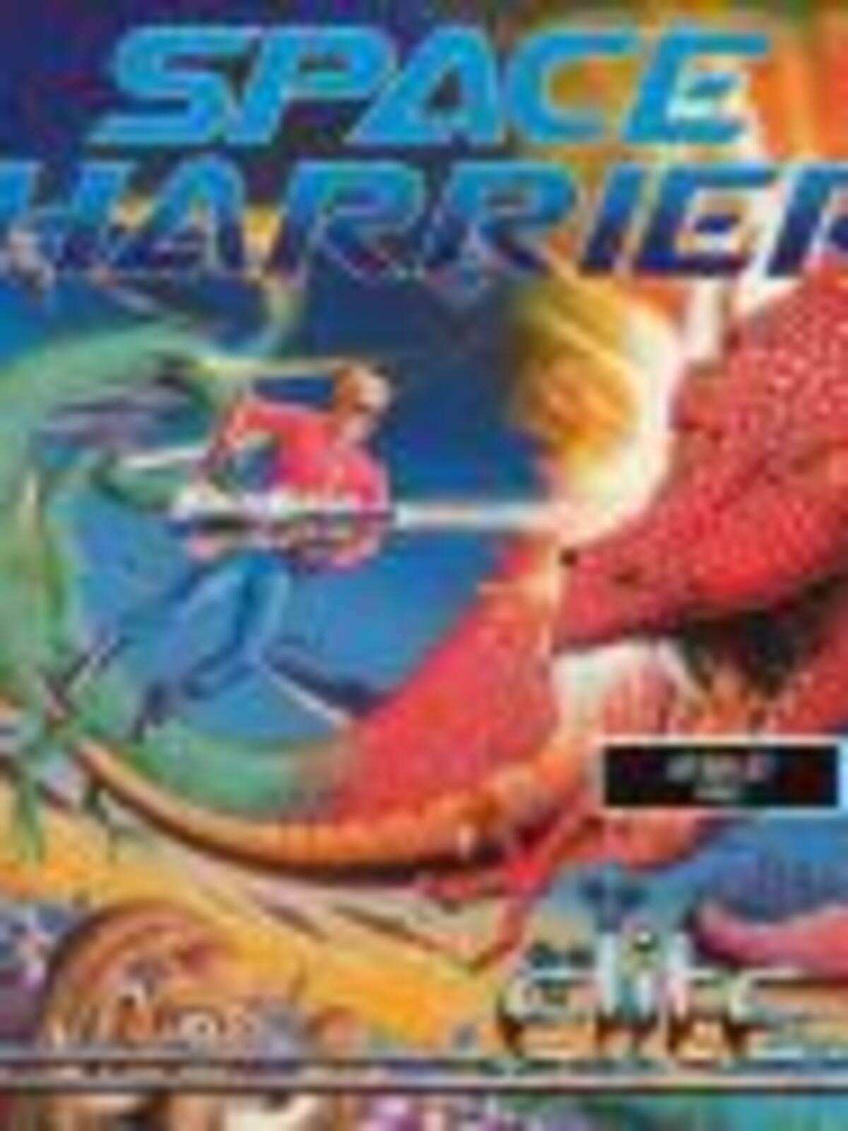 Space Harrier