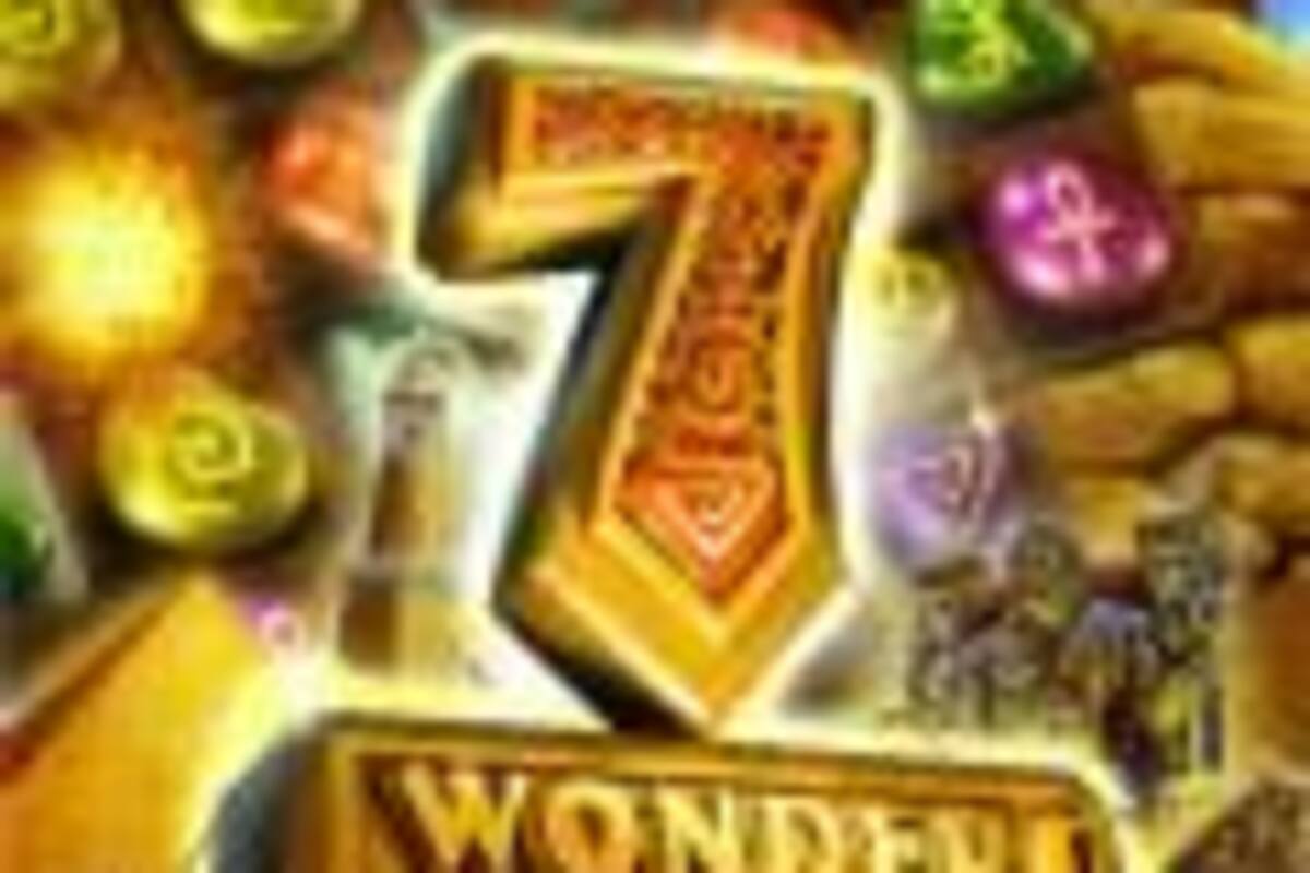 7 Wonders of the Ancient World