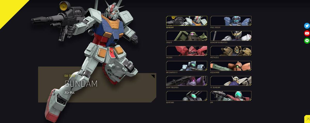 701882.jpg