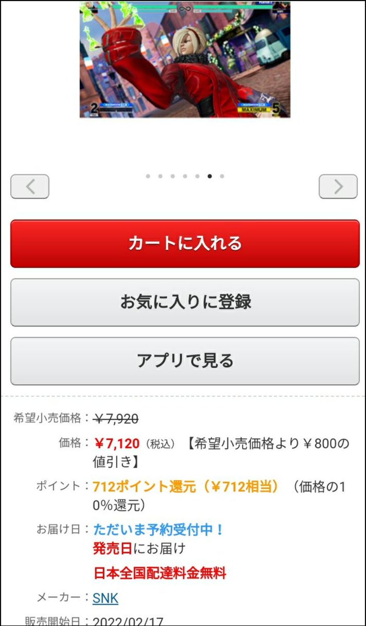 706971.png