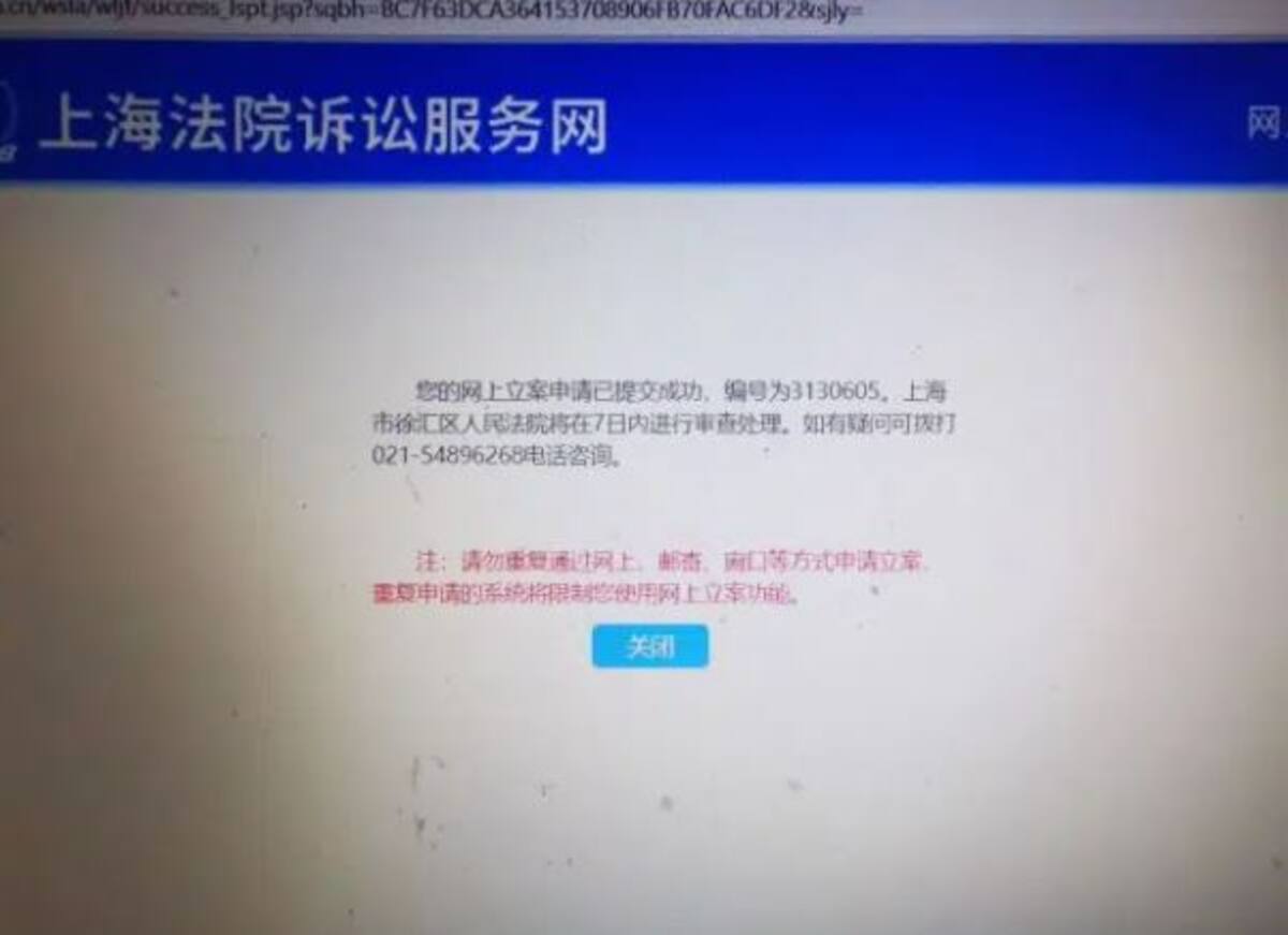 711077.jpg