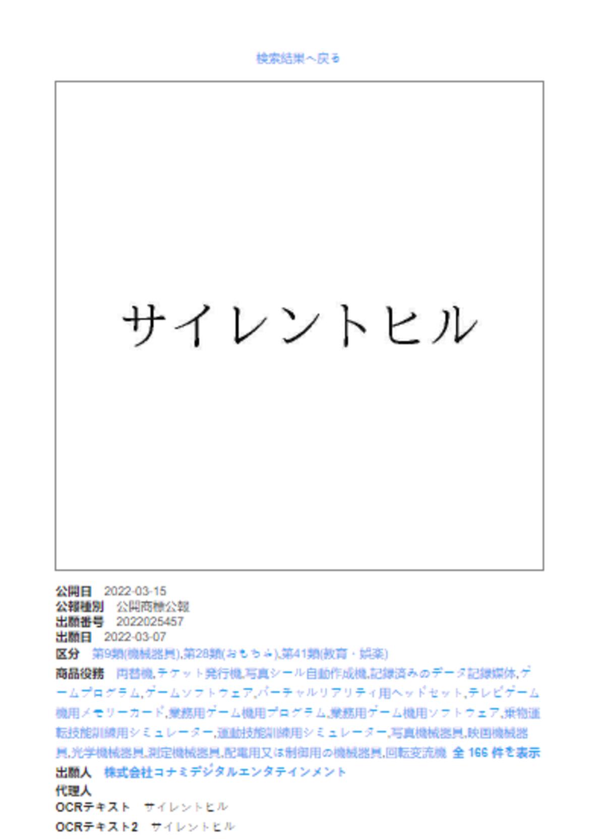 732084.png