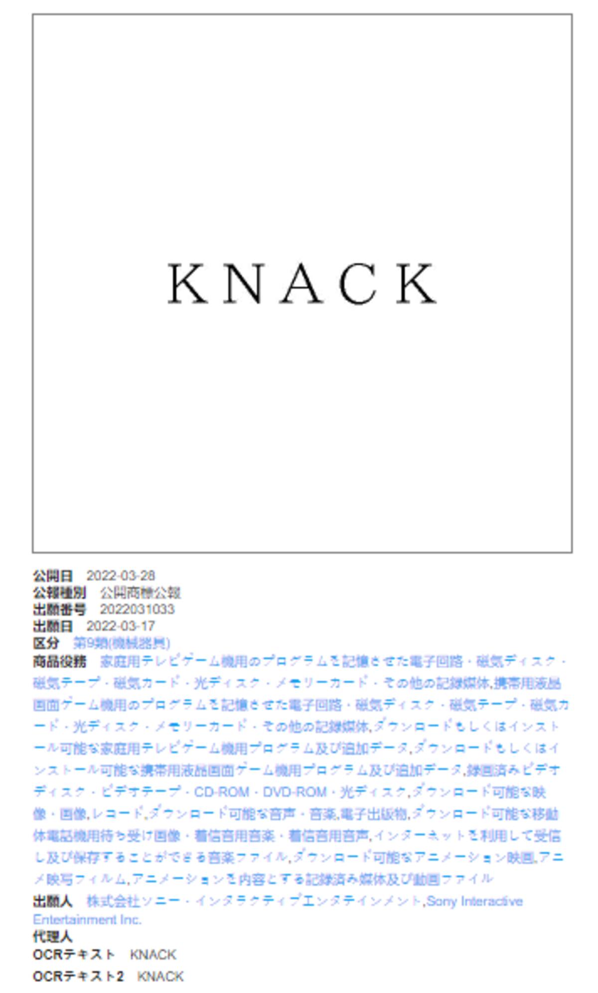 733635.png